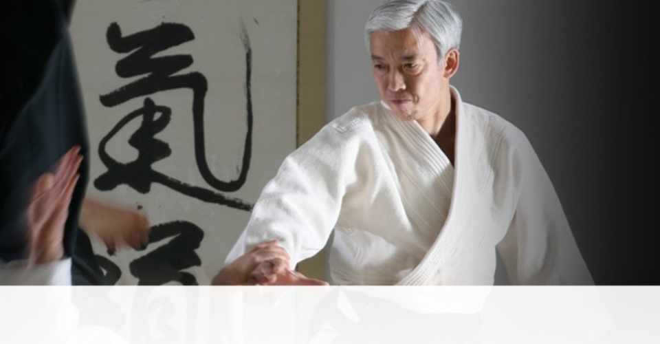 合気道の言葉 を 日々に活かす Orange Tree Note