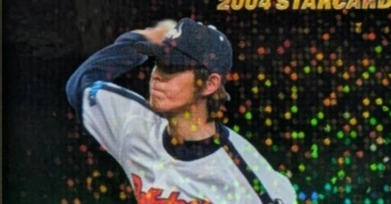 プロ野球チップス2004（岩隈久志☆箔押しサインパラレル）｜Card_collector