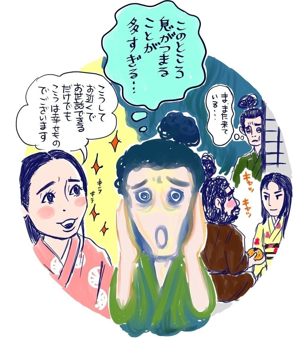 真田丸２１話描きました 心の中がムンク叫びの兄上 蛸山めがね Note