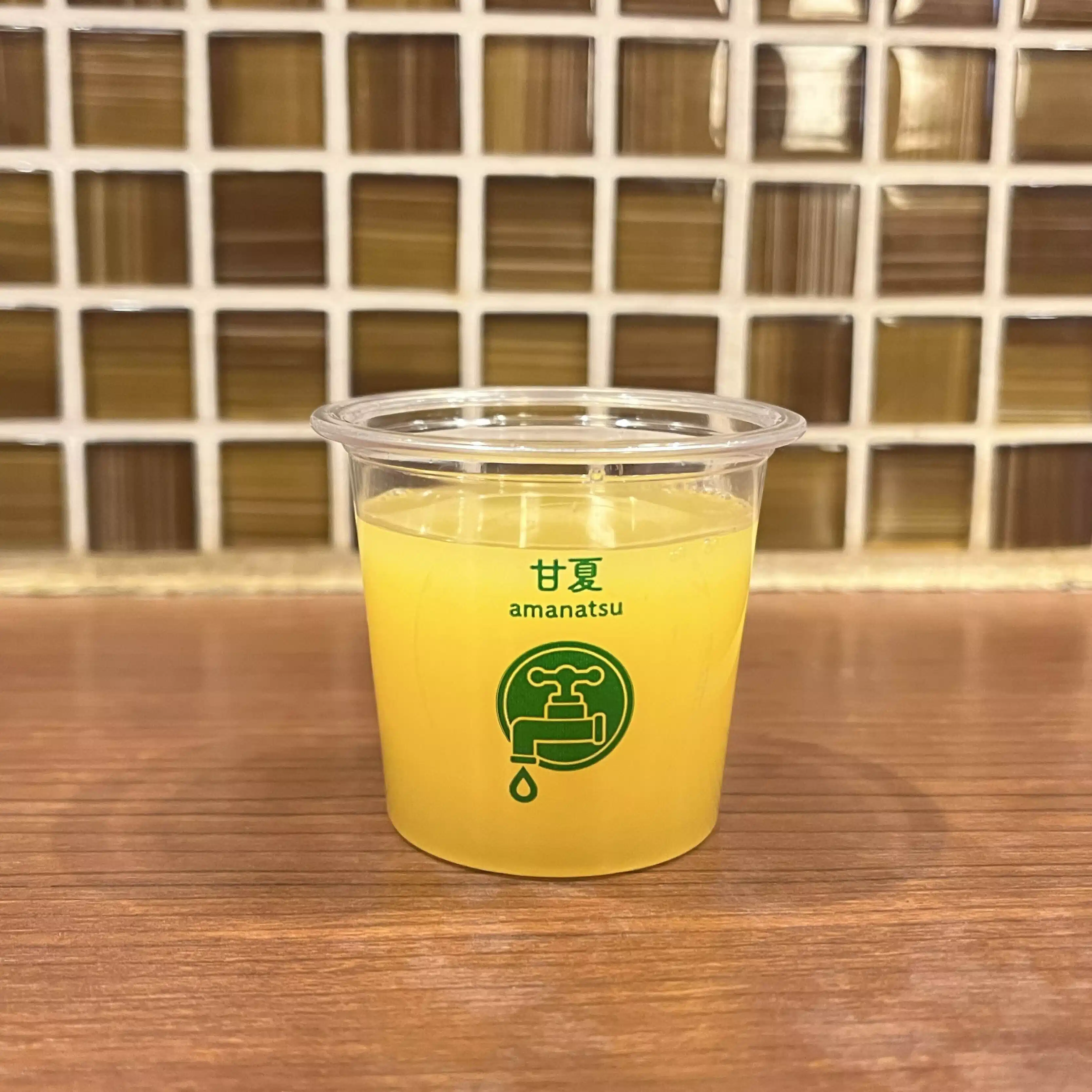あまなつ