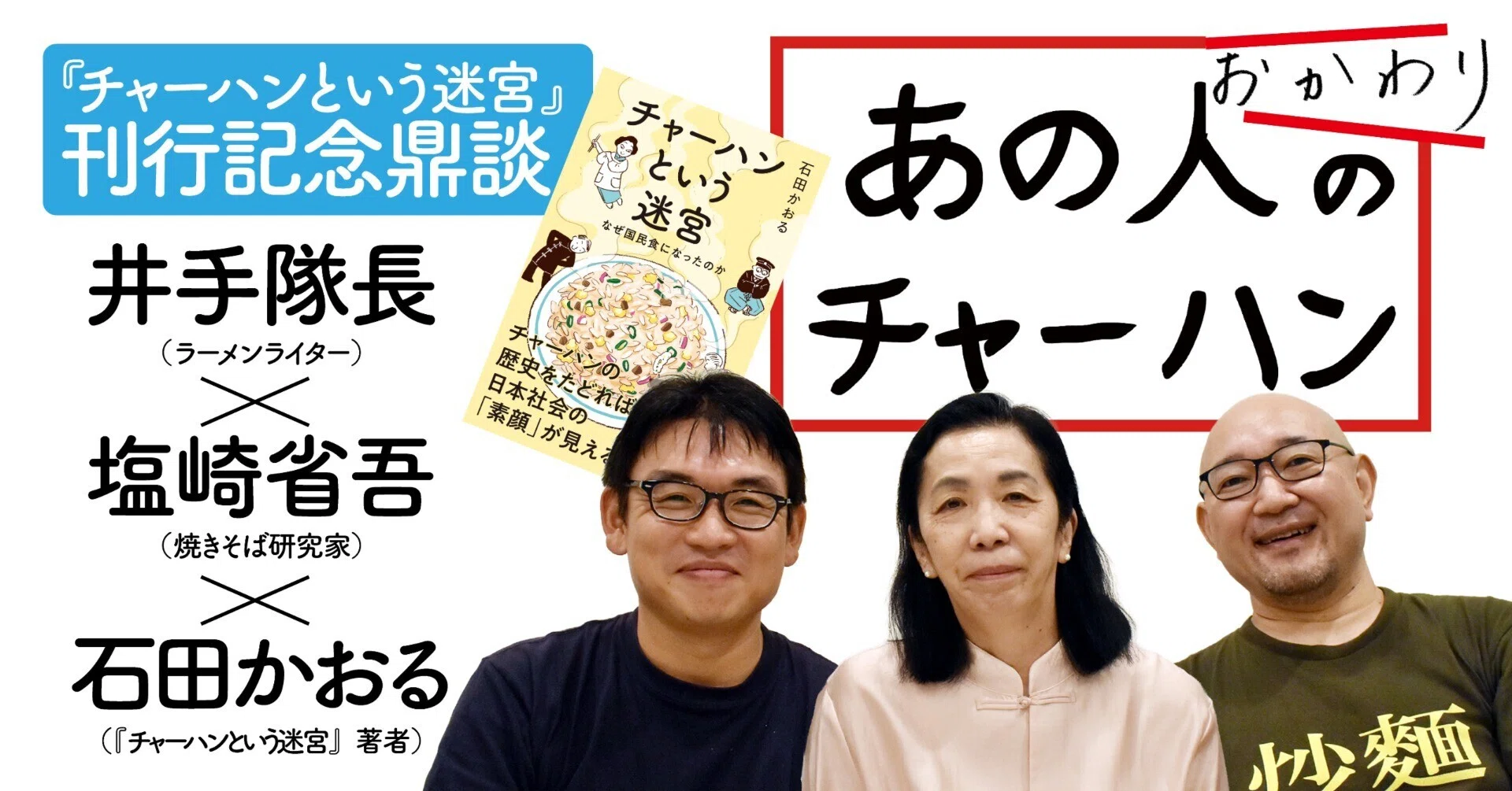 お さき ん 閉店 理由