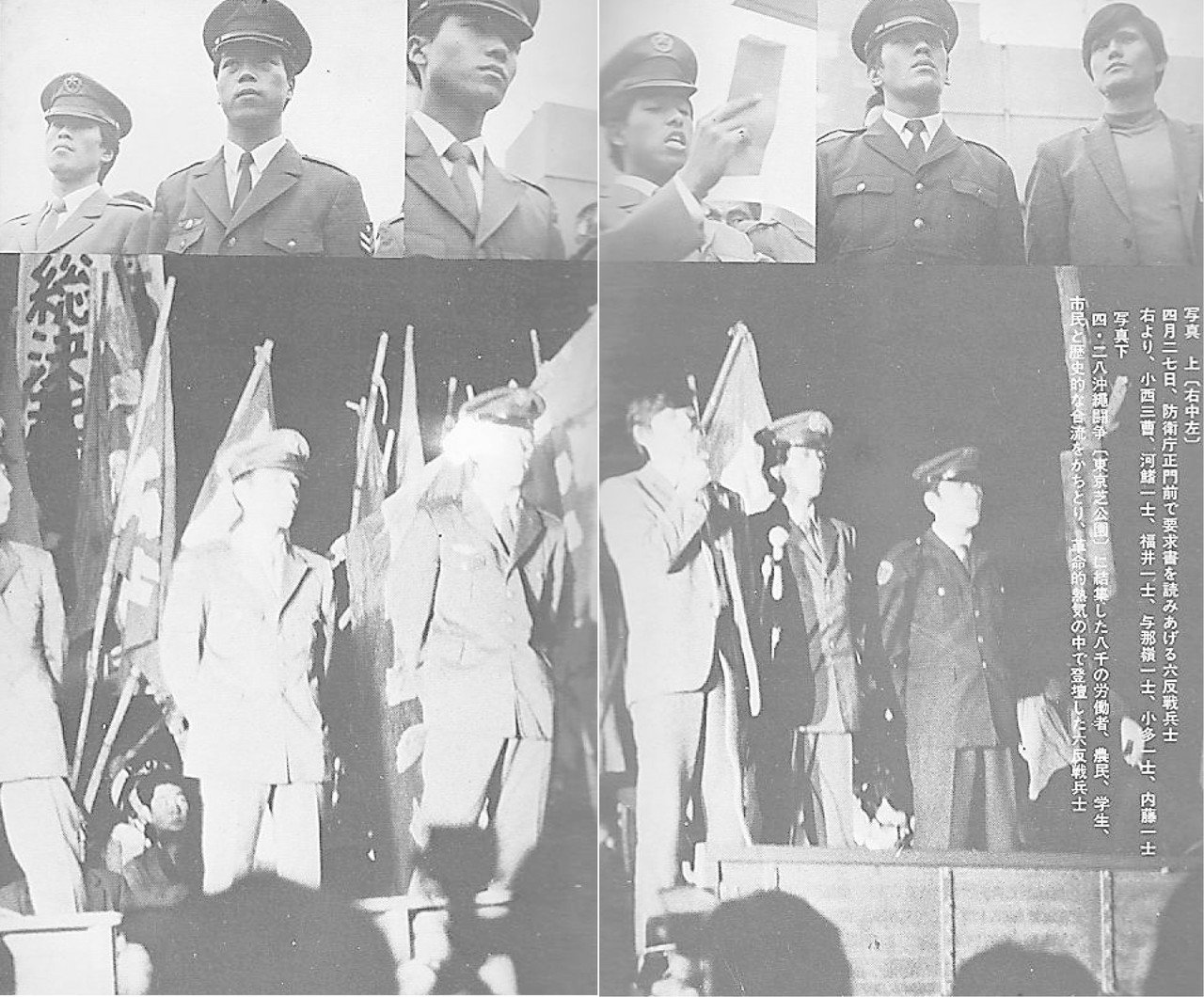 歴史と軍事　自衛官の思想 歴史と軍事 自衛官の思想 V118474165 低 価格