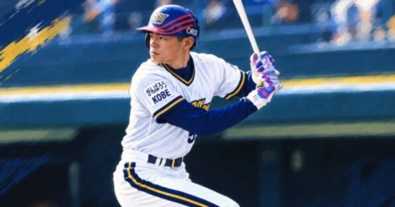 イチロー BW・1995年【打撃五冠王】｜まねまね/スポーツアカ