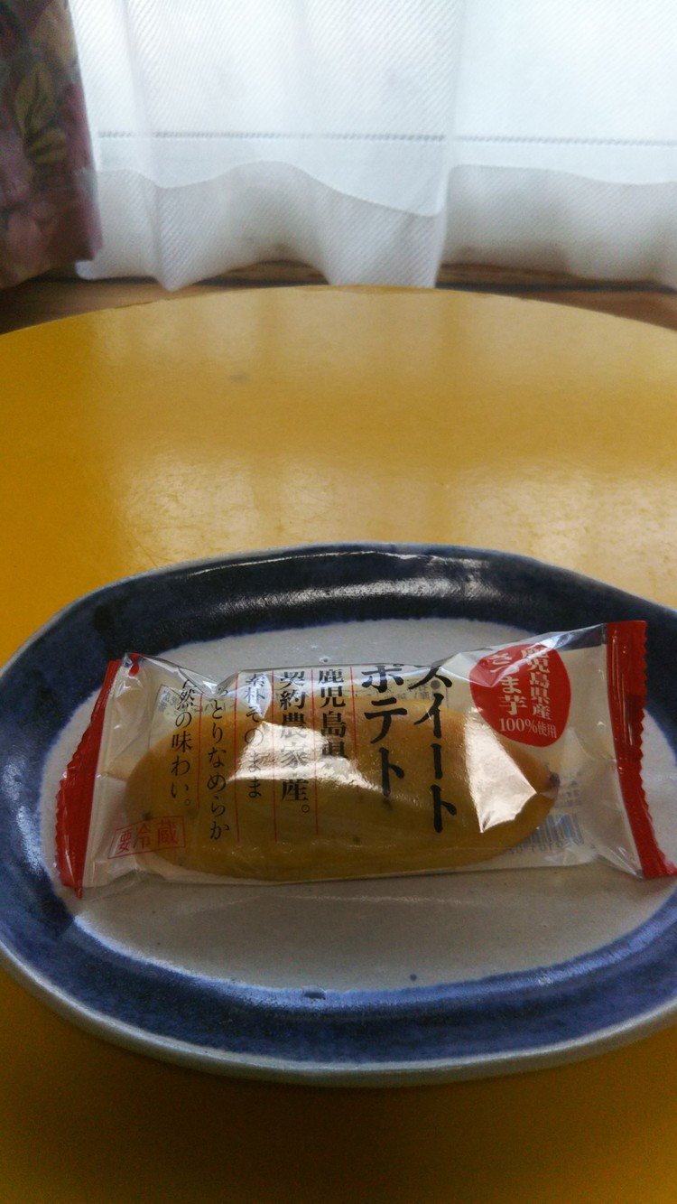 グルテンフリー生活ゆるくやってます 07 椎良麻喜 物書き ｸﾞﾙﾃﾝﾌﾘｰ 情報 小説 ｴｯｾｲ つぶやき 読書感想 ほぼ毎日note更新 Note