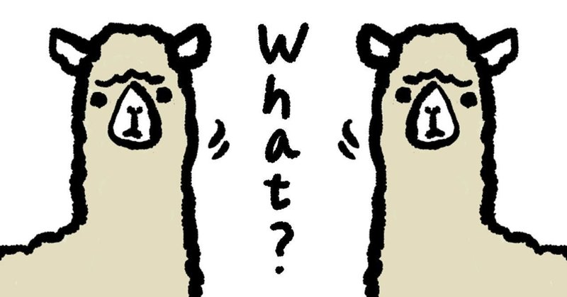 うっかり使うとレイシスト判定されるかもしれない危険な英語 Dmm英会話日記 Mikimiki Note うっかり使うとレイシスト判定されるかもしれない危険な英語 Dmm英会話日記 Mikimiki Note