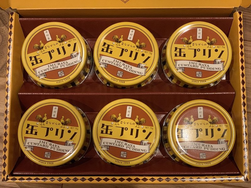 プリン100日チャレンジ 80 昔ながらの缶プリン マルトモ025 Note プリン100日チャレンジ 80 昔ながらの缶プリン マルトモ025 Note