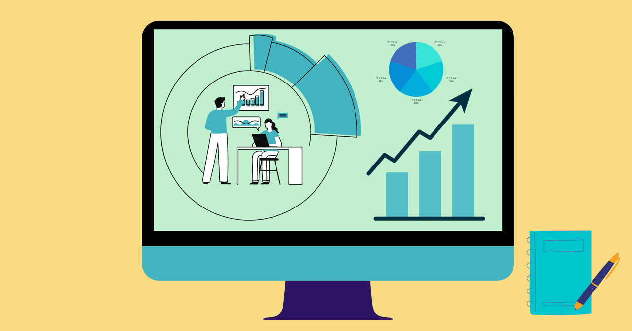 私と放送大学 Hana Note