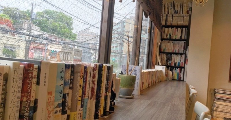 純文学の書き方 夏芽 Note