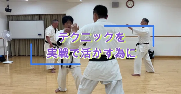英武館｜note