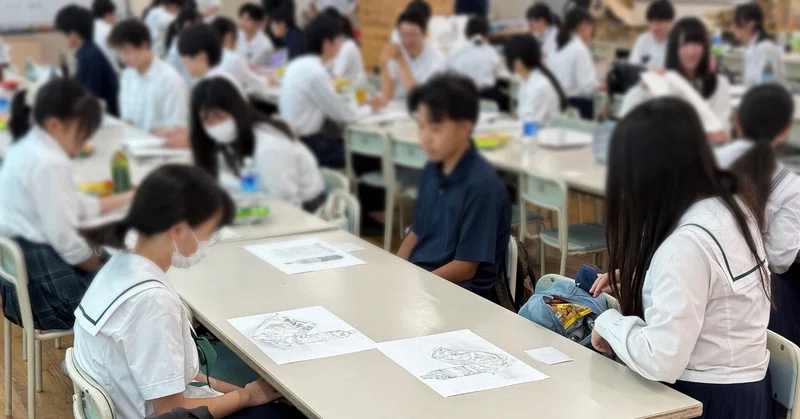😸【貴志川高校】デッサンで広がる美術の輪！美術部「夏季研修会」レポート