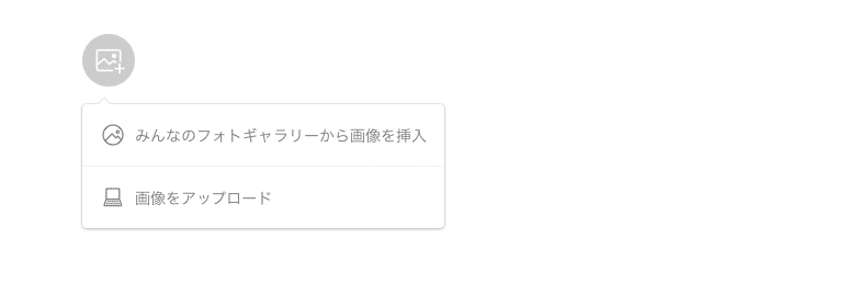 スクリーンショット 2020-07-19 10.09.27