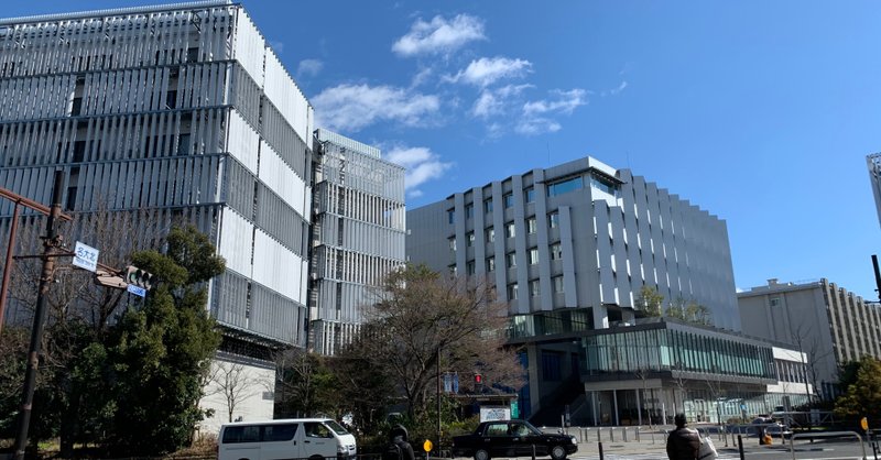 リモート受験を名古屋大の院試でした話 年7月 航空宇宙工学専攻 筆記免除試験 佐藤伸成 Note リモート受験を名古屋大の院試でした話 年7月 航空宇宙工学専攻 筆記免除試験 佐藤伸成 Note