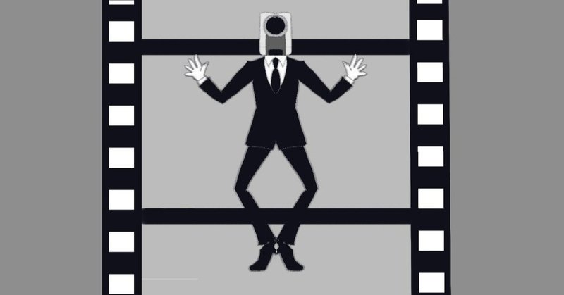 映画好きの友達を作る方法３選 映画友達が欲しい方必見 はす note