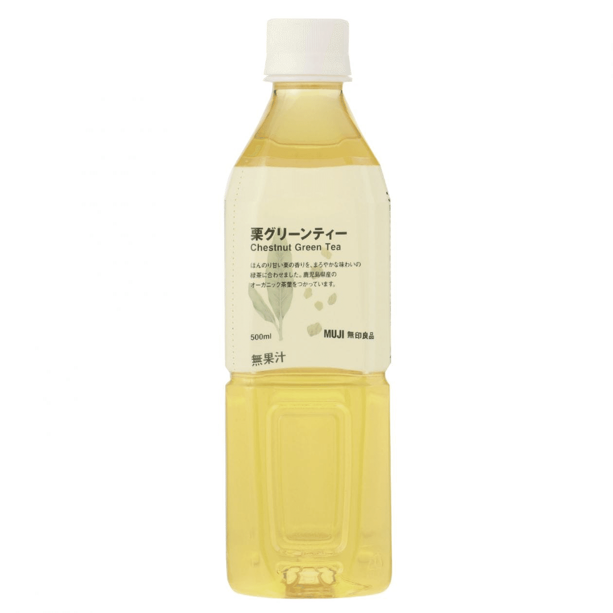 無印良品 栗グリーンティー R Y U S K E Y Note 無印良品 栗グリーンティー R Y U S K E Y Note
