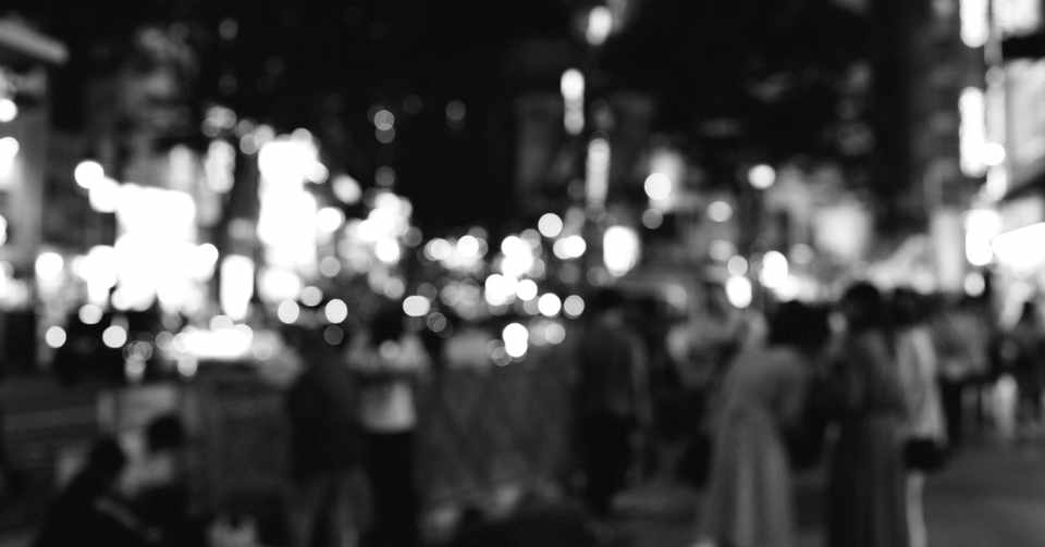 若者言葉が意外とおもしろい事に気付いた Gb Note