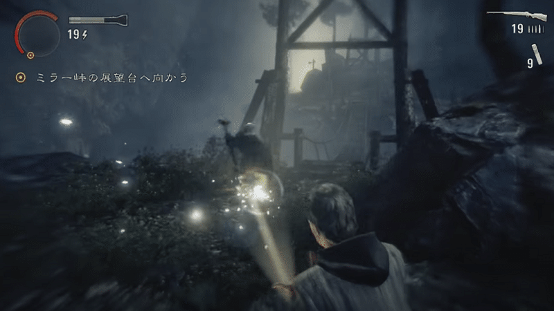 積みゲー消化レビュー 13 Alan Wake かびねこ Note