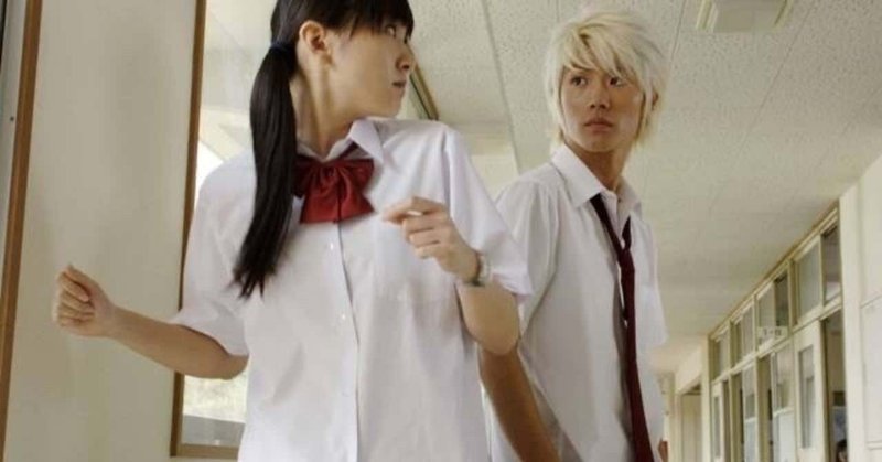 映画 恋空 K Note 映画 恋空 K Note