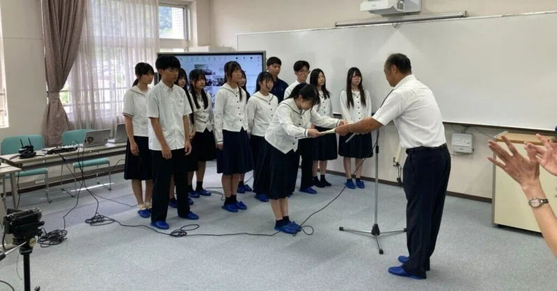 【第2学期オンライン始業式および表彰式を行いました】海南高校海南校舎