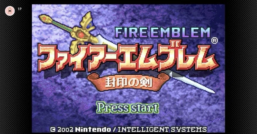 ファイアーエムブレム封印の剣｜ひら｜note