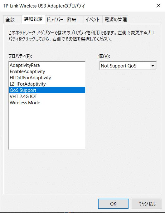 Tp Link ドライバー Archer T4uh Ac1200aƒ A Aƒ Aƒ Aƒ Aƒ Aƒ A Aƒ Aƒ Aƒ Aƒ C C Slana Ae C ÿ Tp Link Ae Aeœ The Tapo App Helps You Set Up The Tapo Smart Devices Within Minutes And Puts Everything You