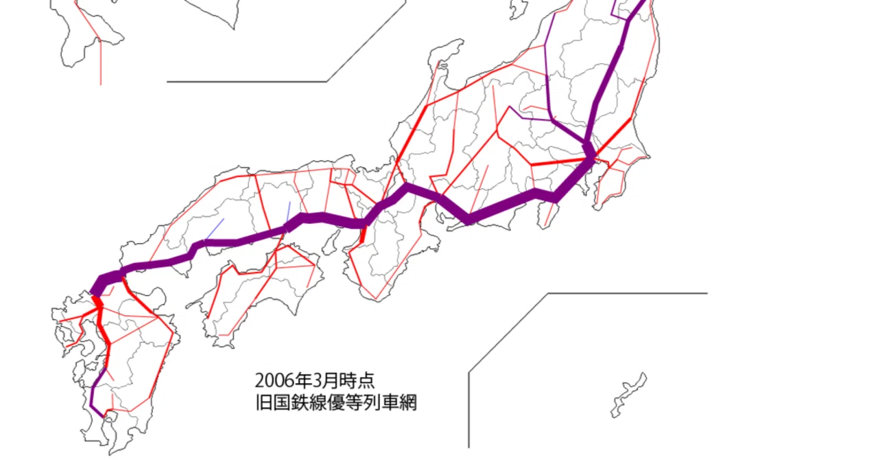時刻表復刻版から読み解く国鉄列車種別政策史③―さらば急行 国鉄改革と