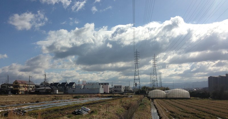 同じパターンを繰り返していると気付いたときがカルマ解消のチャンスらしい プロ資格マニアの軌跡 河野陽炎 プロ資格マニア 保有資格30ほど 失効4 放送大20単位 note