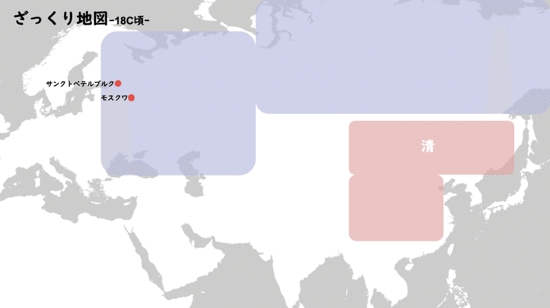 スクリーンショット 2020-07-19 18.47.26