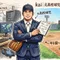 kai｜元高校球児、現在IT技術者