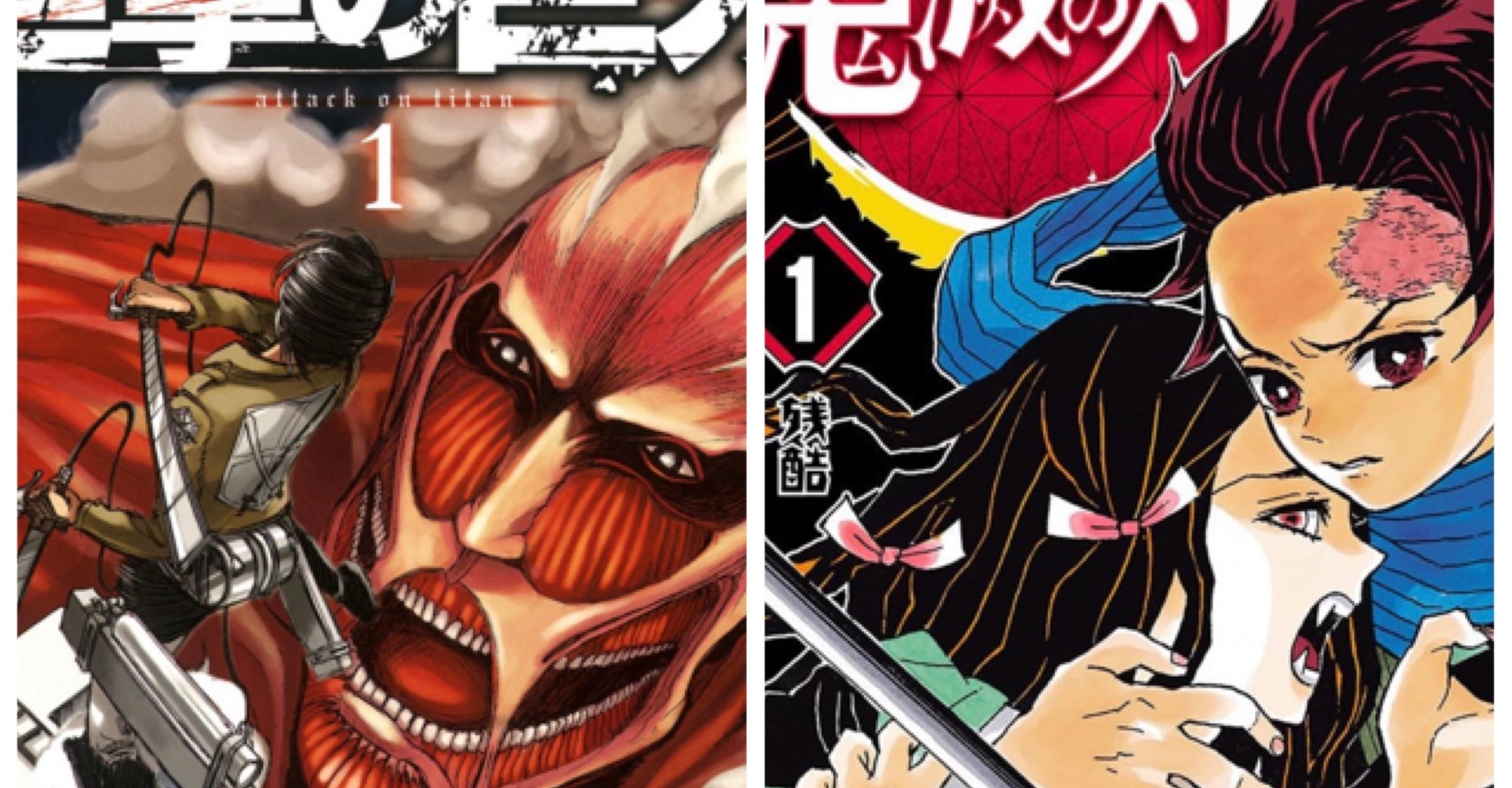 進撃の巨人 論 2 世界の残酷さ に抗う方法と 10年代を拓く 戦う理由 のパラダイムシフト いさお Note 進撃の巨人 論 2 世界の残酷さ に抗う方法と 10年代を拓く 戦う理由 のパラダイムシフト いさお Note