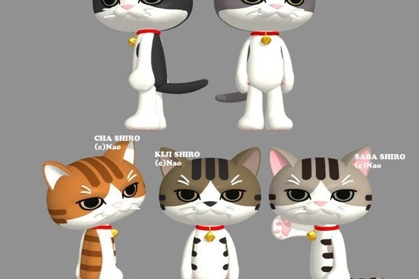 サバ白猫 の新着タグ記事一覧 Note つくる つながる とどける サバ白猫 の新着タグ記事一覧 Note つくる つながる とどける