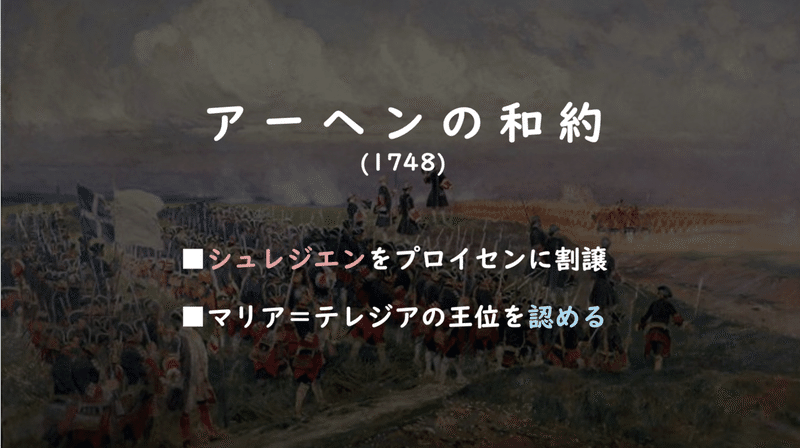 スクリーンショット 2020-07-19 19.27.26