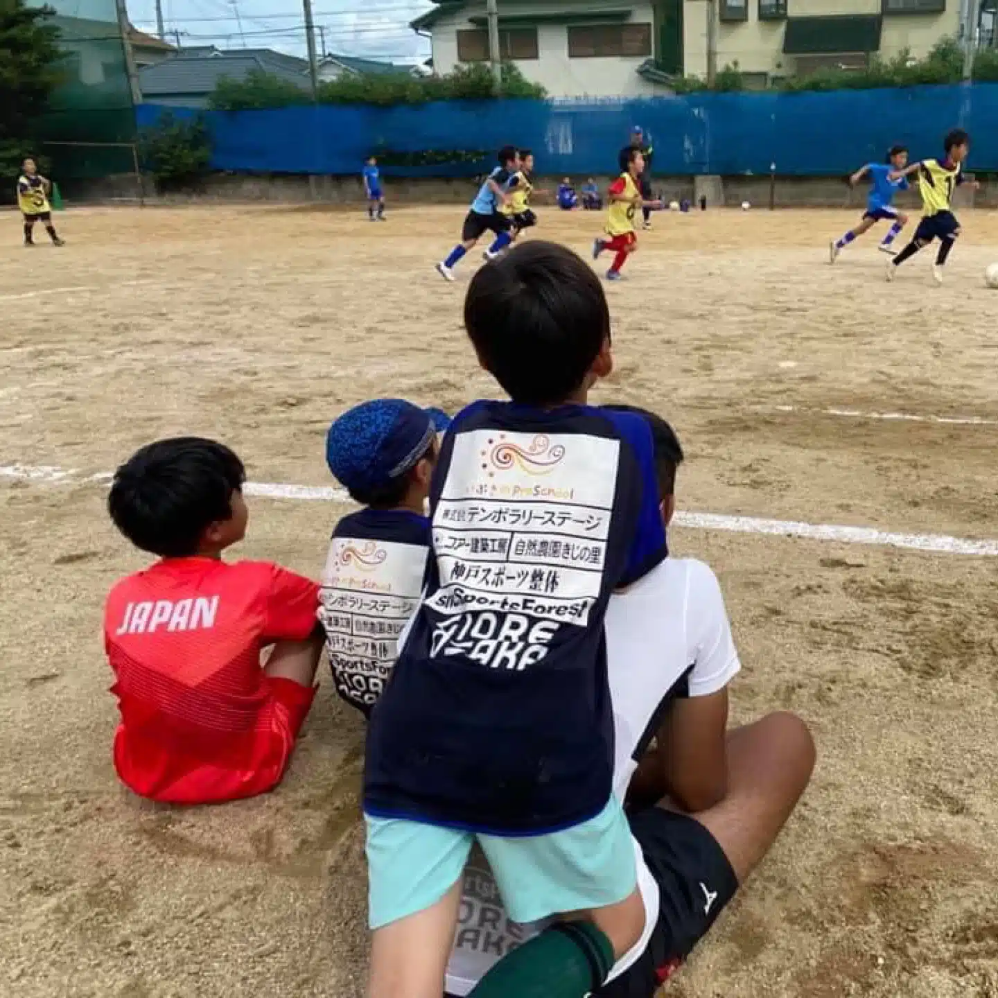 天野翔太