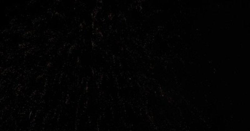 自分が死ぬ ことより みんなが死ねばいい と思う私は最低か Saku07 Note