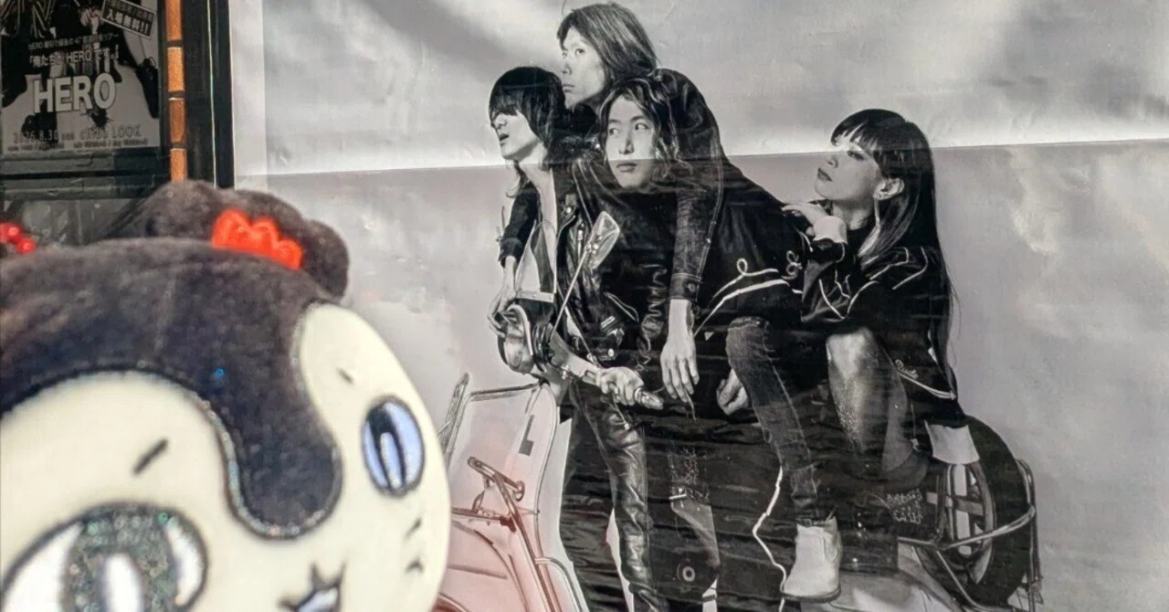 a flood of circle TOUR 革命未遂の蝶が見る夢セトリメモ(たまに行く