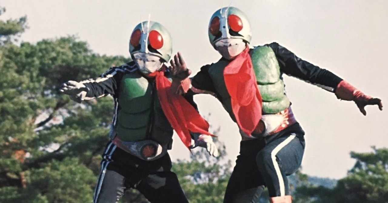 仮面ライダー好き の新着タグ記事一覧 Note つくる つながる とどける