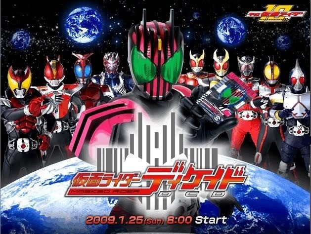 私の永遠のヒーロー 仮面ライダー おうじの部屋 Note 私の永遠のヒーロー 仮面ライダー おうじの部屋 Note