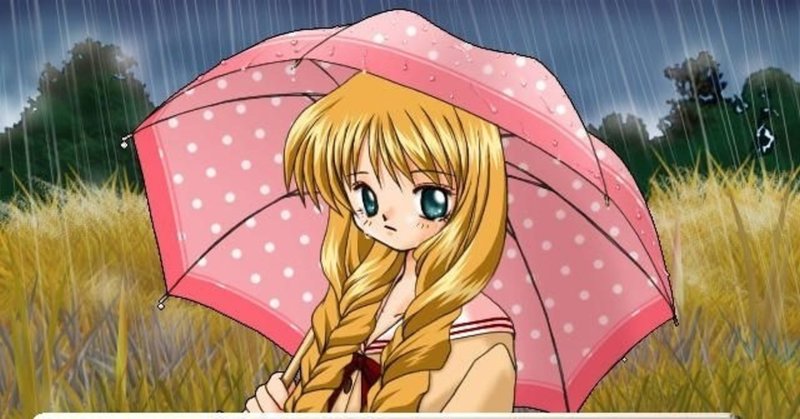 長い雨と鬱 7月1日 7月10日 にゃるら Note