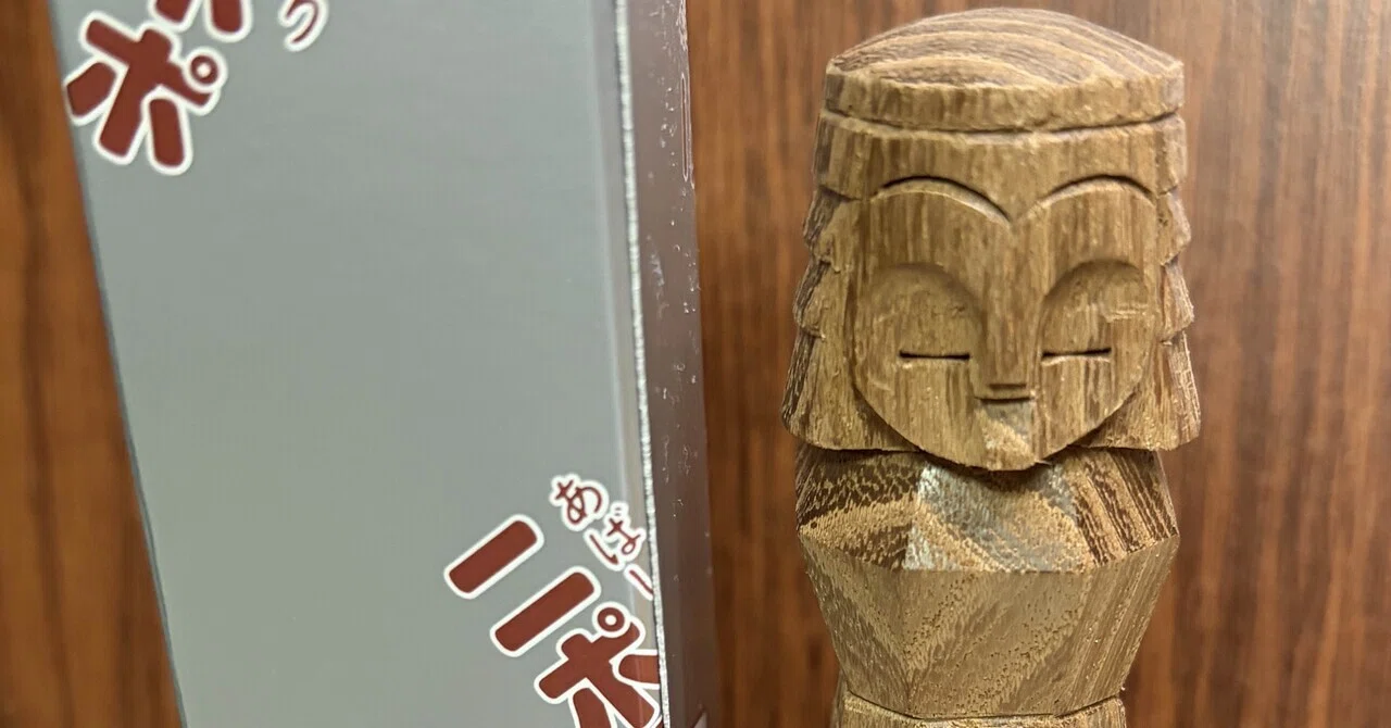 見つけたら買え】阿寒湖で先に確保した網走名物「ニポポ」――大量生産