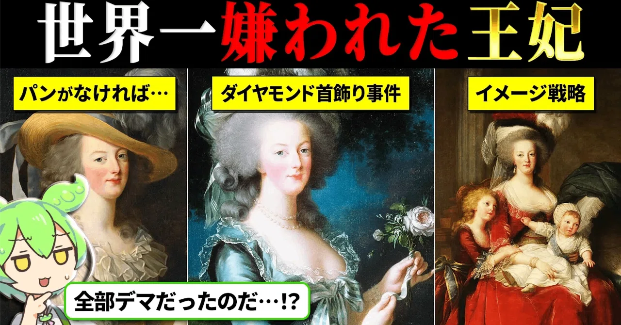 パーテーション　衝立　（マリーアントワネット） パーテーション 衝立 （マリーアントワネット） 2026年9月1日(火)より