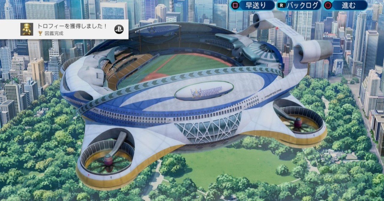 俺的パワフェス仲間集め Minosyma Note 俺的パワフェス仲間集め Minosyma Note