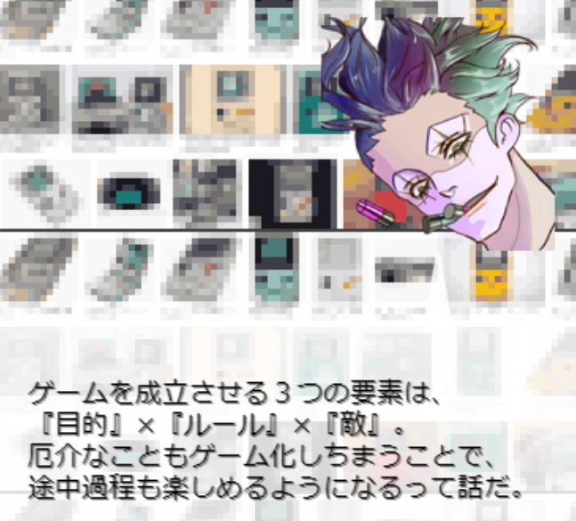 画像4