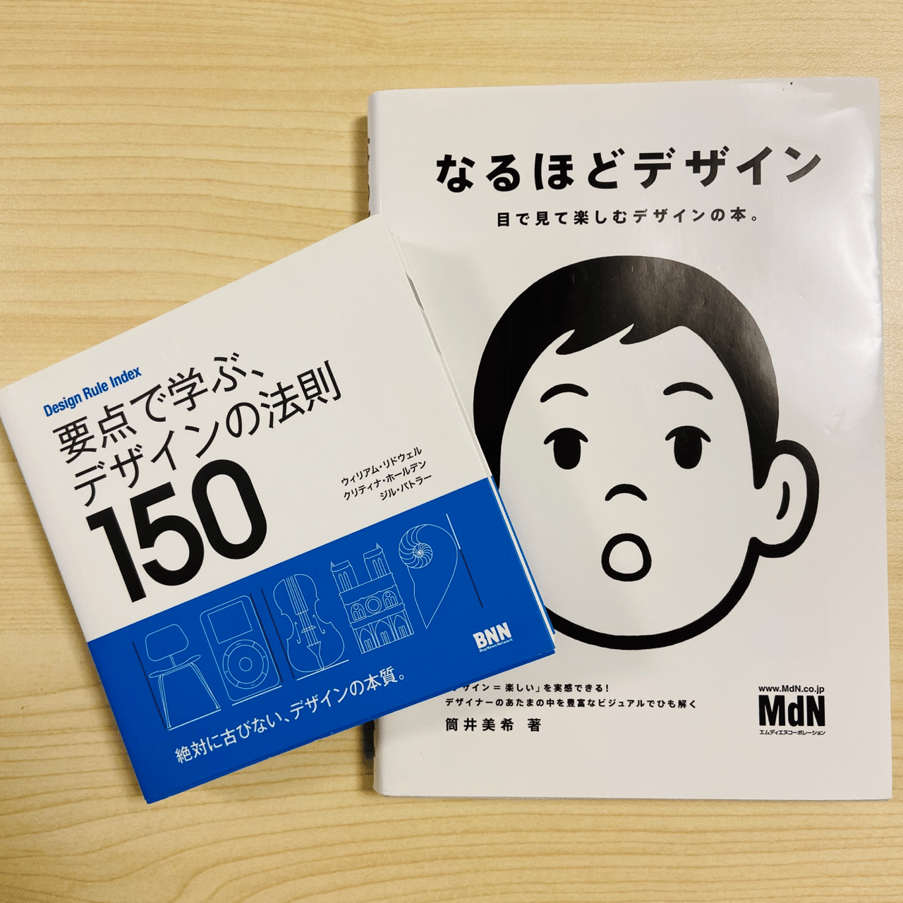 イラスト無料受注 No 29 サッカー少年の後ろ姿 やすい ゆか Note イラスト無料受注 No 29 サッカー少年の後ろ姿 やすい ゆか Note
