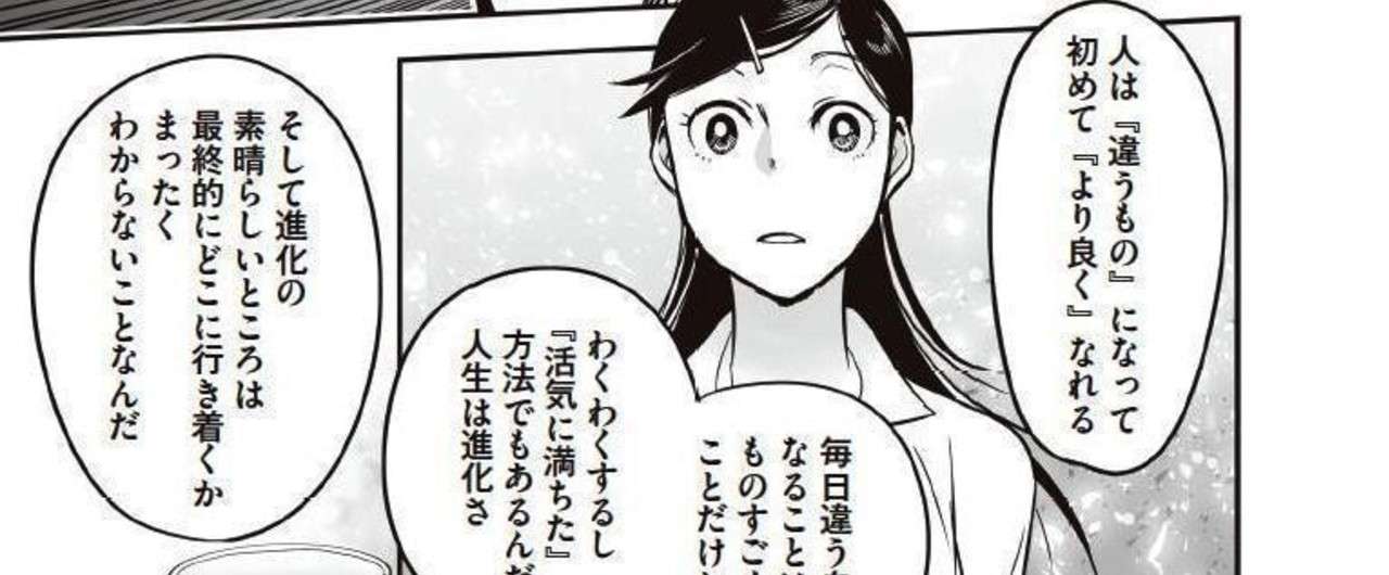 無題5