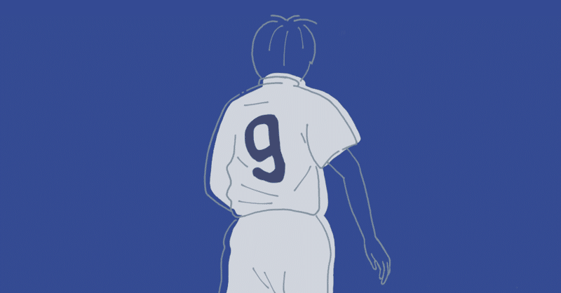 イラスト無料受注 No 29 サッカー少年の後ろ姿 やすい ゆか Note
