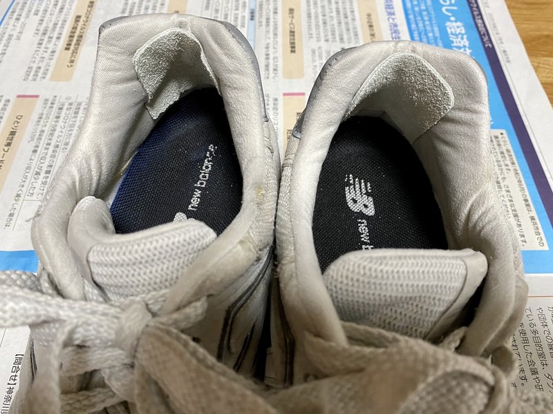 スニーカーの修理をしてみました 履き口の破れ Only 15 Minutes Note