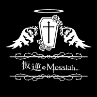 コールmix 恋情re Frain 叛逆のmessiah Note