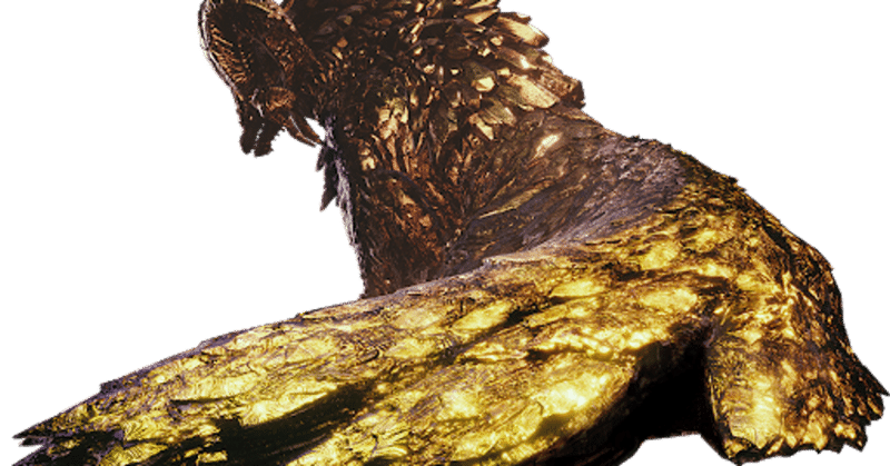Mhw Ib ソロでのマスターマムタロトの玉 金色の龍神玉 マラソン手順 Suzu Note
