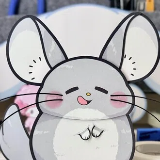 しか