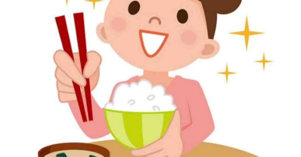 ダイエット中にこんなに食べていいの 体脂肪率30 14 一日の献立公開 えり姉 食べまくりダイエット 時々旅 Note