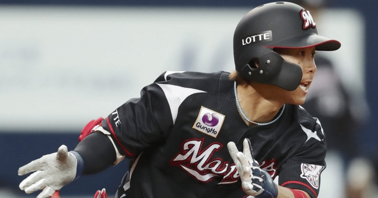 イーグルス 鈴木大地 選手 実使用 バッティンググローブ 支給品 イーグルス 鈴木大地 選手 実使用 バッティンググローブ 支給品